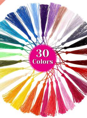 100pcs/lot 1cm Vertical Tassel Silk Fringe Sewing Bang Tass