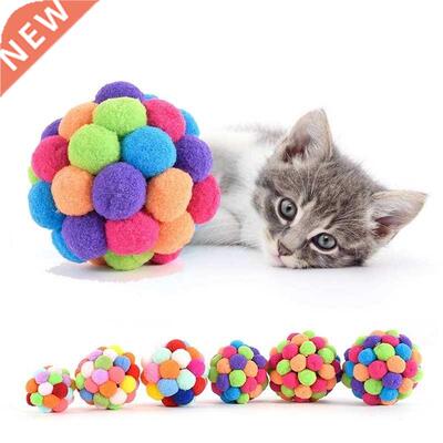 Handmade Funny Cats Bouncy Ball Toys Kitten Plush Bell Ball