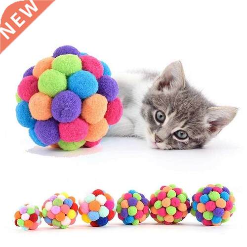 Handmade Funny Cats Bouncy Ball Toys Kitten Plush Bell Ball