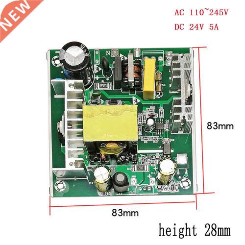120W power switching power supply board module 24V 5A power