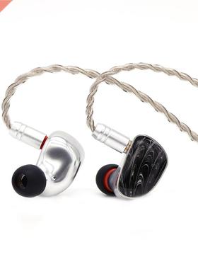 Tripowin x HBB: Mele IEM In-Ear Earphone New 10mm Graphene