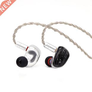 Tripowin x HBB: Mele IEM In-Ear Earphone New 10mm Graphene