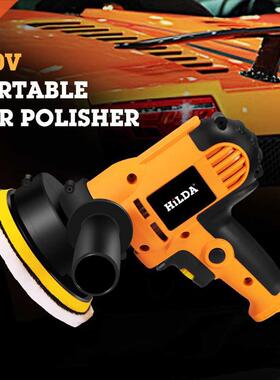 220V 700W Portable Car Polier Adjustable Speed Car Waxing
