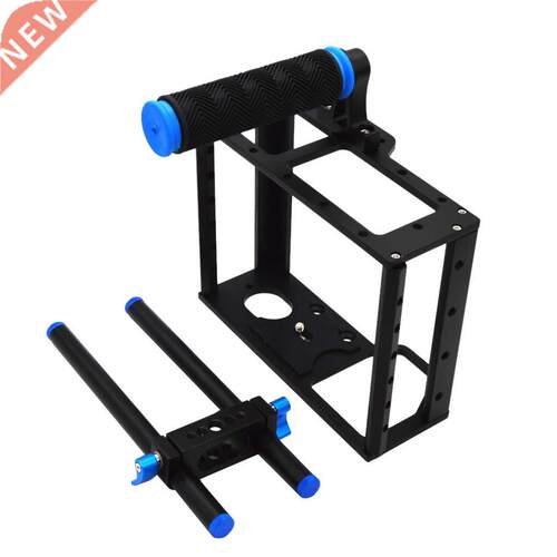 CNC Protective DSLR Cage15mm Stabilizer Top Handheld Set