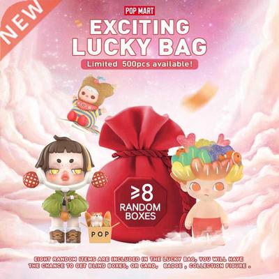 POP MART Exciting Lucky Bag Blind Box Collectible Cute Actio