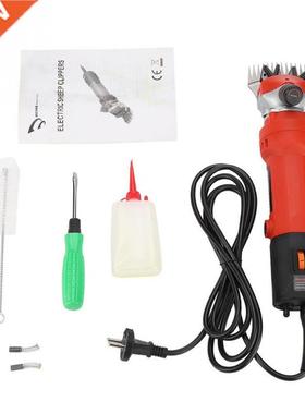 400-500W Wool Scissors Sheep Goats Alpaca Shearing Clipper H