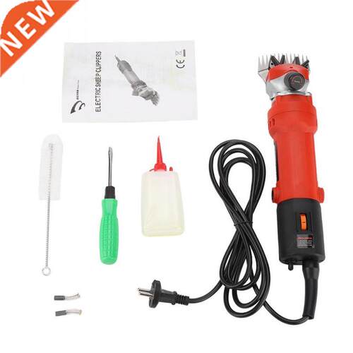 400-500W Wool Scissors Sheep Goats Alpaca Shearing Clipper H