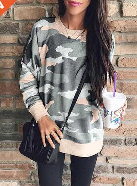 2022 winter women fashion printing tops camouflage sweater