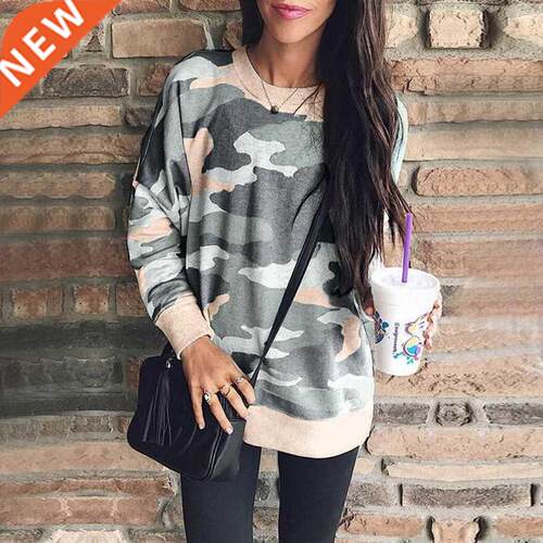 2022 winter women fashion printing tops camouflage sweater