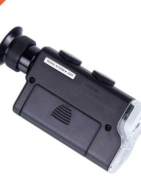 200X~240X LED Lp Light Loupe Magnifier Lens