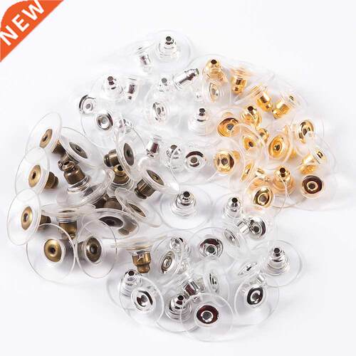 100-500pcs/Lot Rubber Ear Backs Stopper Earnuts Stud Earring