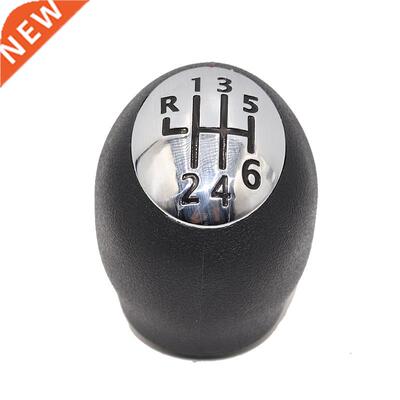 6 Speed Plastic Car ift Gear Knob Lever Gaitor Boot Cover