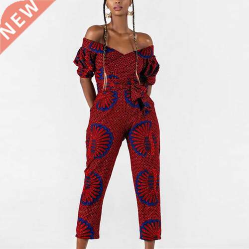 African Dresses for Women Fashion Dashiki Print Shoulder Off