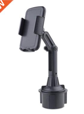 360 Degree Car Cup Holder Mobile Phone Mount Adjustable Angl