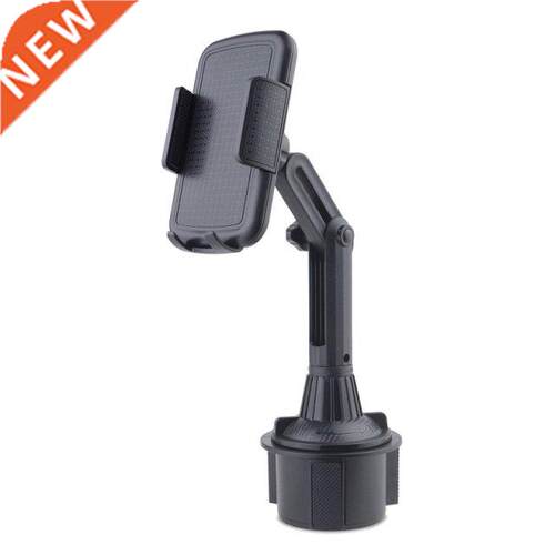 360 Degree Car Cup Holder Mobile Phone Mount Adjustable Angl