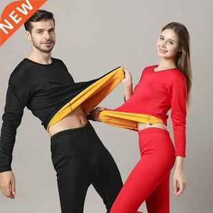 Curse of thermal underwear and velvet suit men and women wit