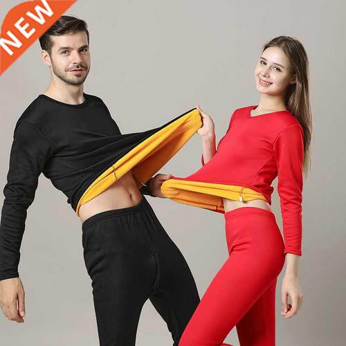 Curse of thermal underwear and velvet suit men and women wit