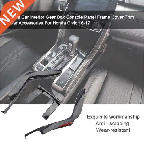3Pcs Car Interior gear Box Console Panel Frame Cover Trim