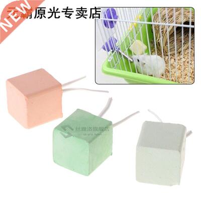 Hamster Teeth Grinding Stone Mineral Calcium Rabbit Rat Squi