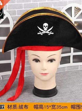 Halloween props masquerade headdress hat pirate captain dres