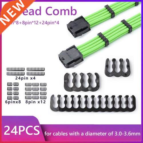 24pcs Cable Comb Organizer for 3.0-3.6mm PC Power Cables Wir