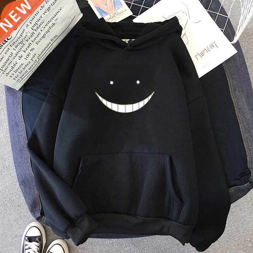 High-Q Unisex Anime Assassination Classroom Hoodie Korosense