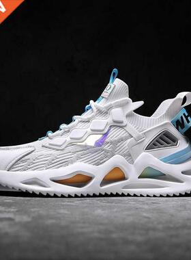 Light big plus size Shoes Men GYM for Fashion Breathable