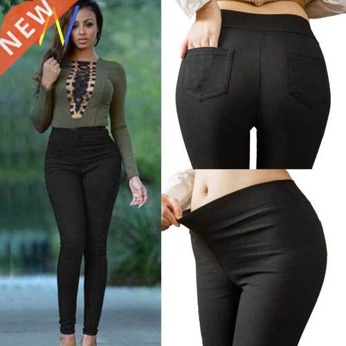Women Pencil Pants Cotton Trousers for Jeggings Denim Skinny