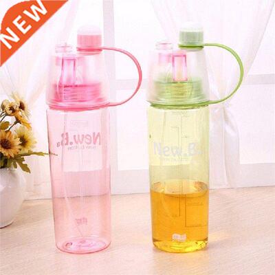 2022New Sport Cycling Bicycle Water Bottle Mist Spray Gym