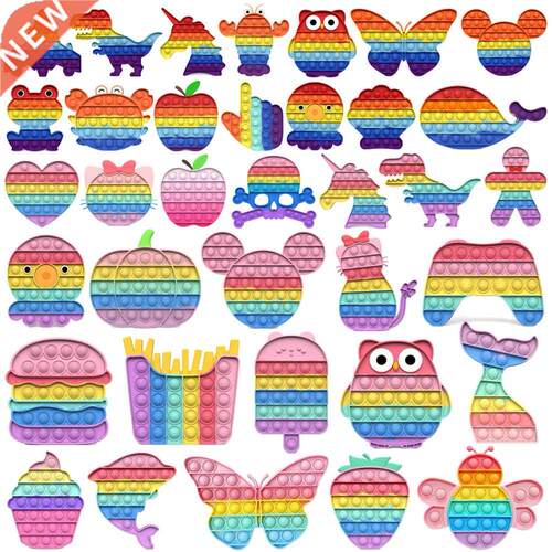oits oite ainbow o ush Bubble Fidget Toys Antisss Si