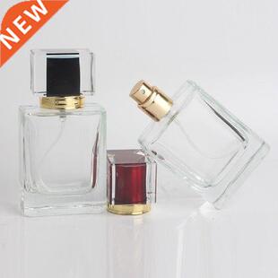 50ml Refillable Travel Fine Mi Perfume Atomizer Empty