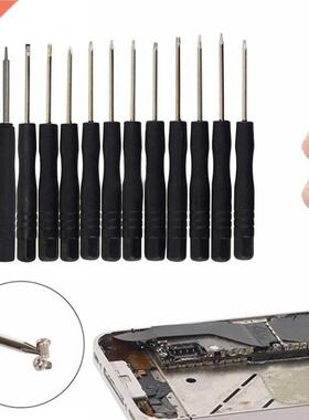 12pcs/Set Mini Multi-Function Mgnetic Precision Screwdriver