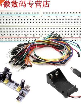 MB-102 830 Punt Prototype PCB Broodplank + K2 Voedng + 9 V