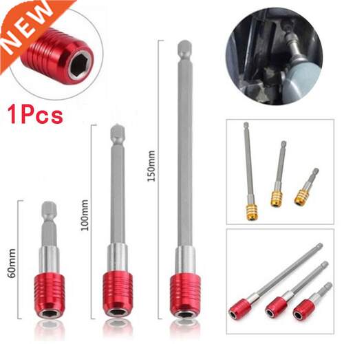 Pneumatic Holder(60mm Electric Release Magnetic Bit 150mm) E