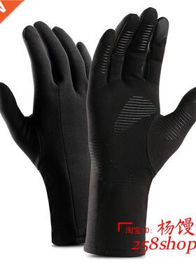 Winter outdoor gloves Non-slip running climbing gloves touch