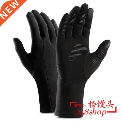 Winter outdoor gloves Non-slip running climbing gloves touch