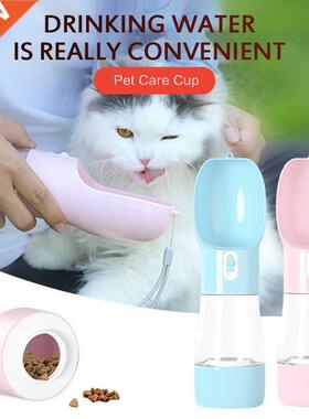 Portable Outdoor Pet Water Dispenser Feeder Pet Dog Water