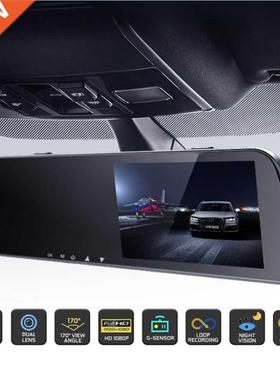 24H Car DVR Da Camera Rear View Dual Lens 1080P 4.5in Full