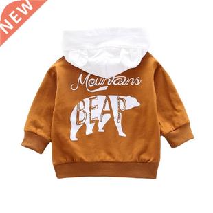 Children Hoodies Clothes New Spring Autumn Baby Girl Boys Ca