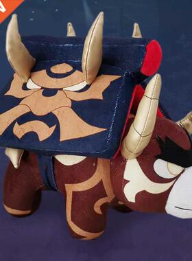 Genshin Impact Ushi Plush Arataki Straight Arataki Itto Rock