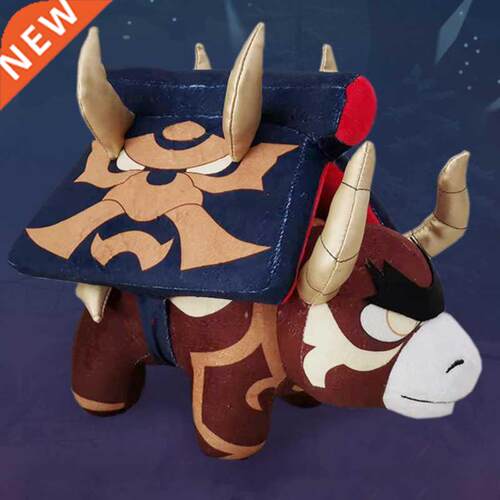 Genshin Impact Ushi Plush Arataki Straight Arataki Itto Rock