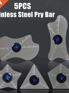 5pcs 0.1mm Ultra-thin Flexible Stainless Steel Pry Bar Crowb