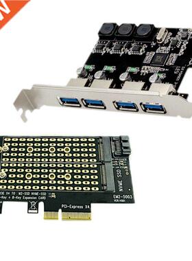 1Pcs Pcie To M2/M.2 Adapter M.2 Ngff & 1Pcs 4 Port U