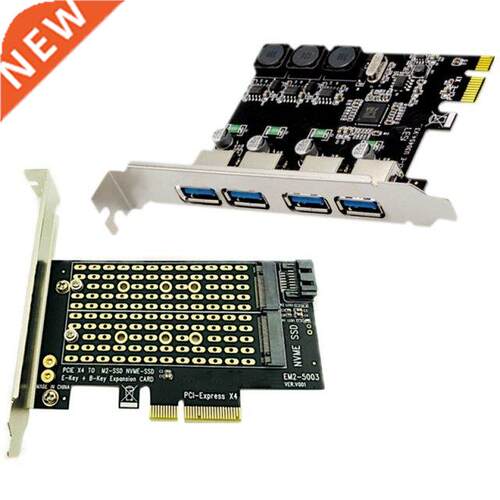 1Pcs Pcie To M2/M.2 Adapter M.2 Ngff & 1Pcs 4 Port U