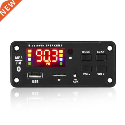 Bluetooth 5.0 5V/12V MP APE Decoder Board Module Car USB