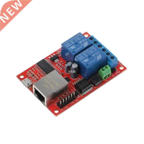 LAN Ethernet 2 Way Relay Board Delay Switch TCP/UDP Controll