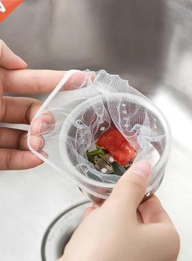 0/100cs Kitchen Sink Disosable Filte ool Dain Guad A