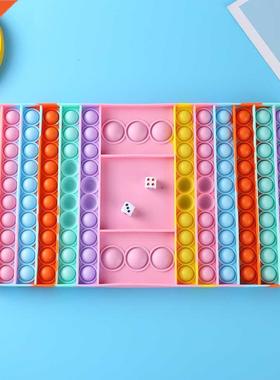 Big Size Checkerboard Push Bubble Sensory Squeezing Toy Anti