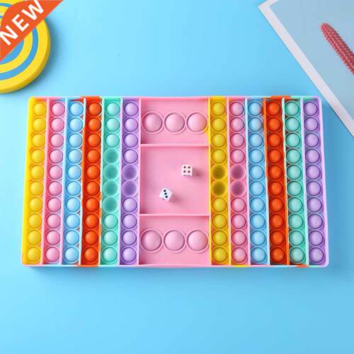 Big Size Checkerboard Push Bubble Sensory Squeezing Toy Anti