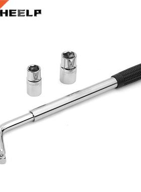 17/19/21/23mm Wheel Lug Nut Wrench with Anti-slip Handle el